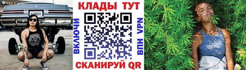 Наркота Кировград гидра ССЫЛКА  A PVP  Бошки Шишки  Cocaine 