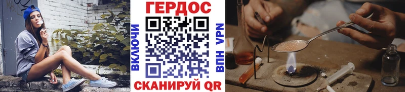 kraken ТОР  Кировград  ГЕРОИН хмурый  сколько стоит 