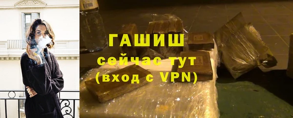 кокаин перу Абдулино