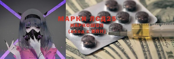 дмт Абинск
