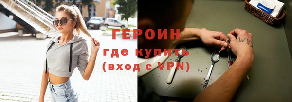 кокс Приозерск