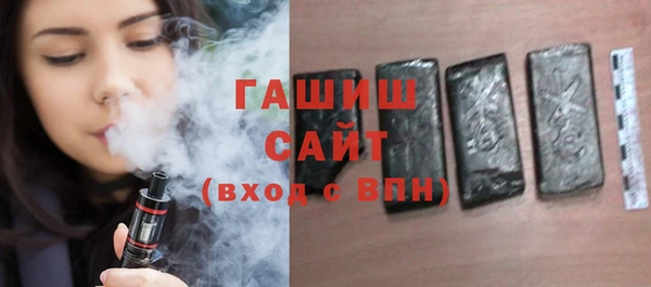 кокаин перу Абдулино