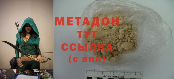 PSILOCYBIN Абаза