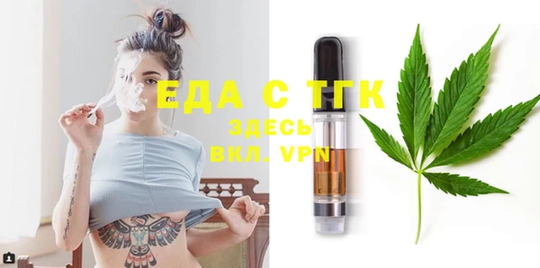 PSILOCYBIN Абаза