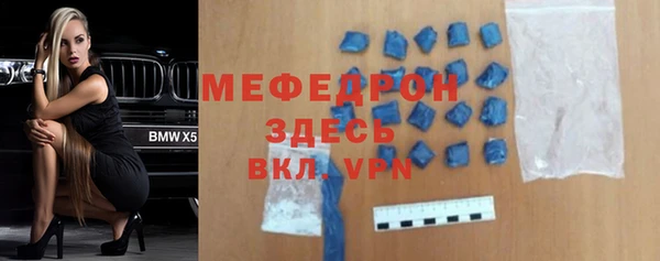 дмт Абинск