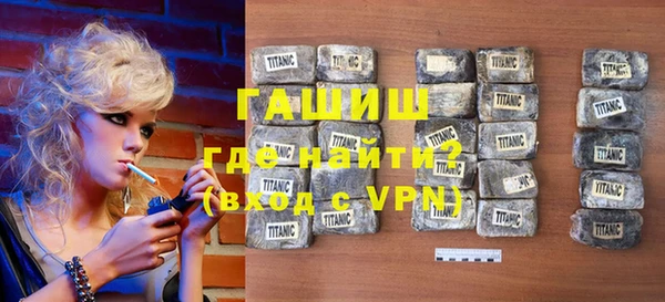PSILOCYBIN Абаза