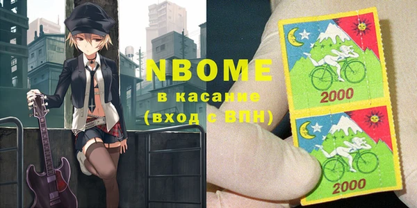 дмт Абинск