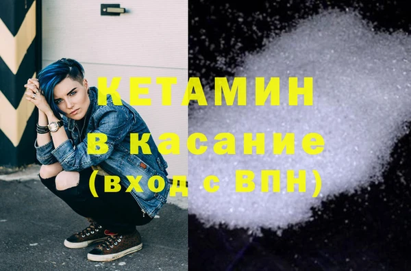 кокс Приозерск