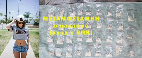 кокс Приозерск