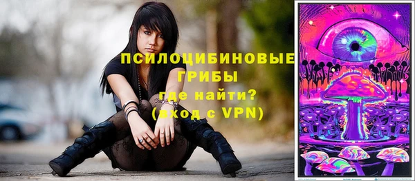 кокаин перу Абдулино