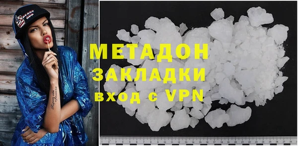 дживик Протвино