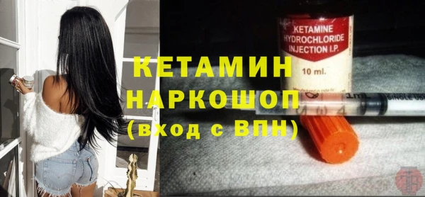 кокаин перу Абдулино