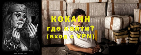 дмт Абинск
