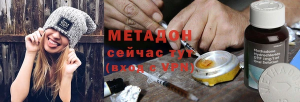 кокаин перу Абдулино