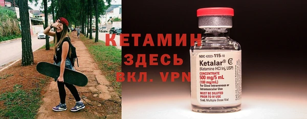 дмт Абинск