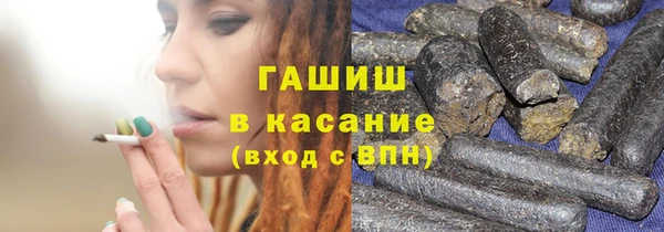 PSILOCYBIN Абаза