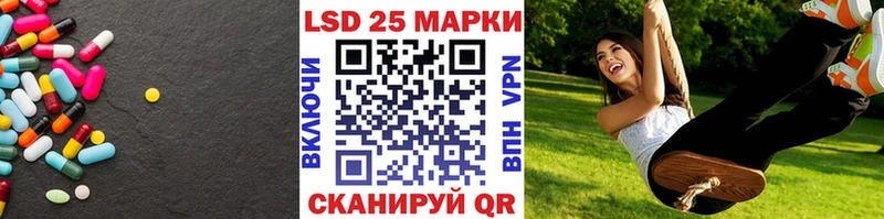 сайты даркнета телеграм  Кировград  Лсд 25 экстази кислота 