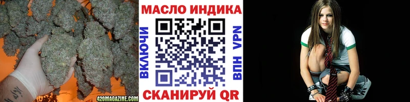 ТГК Wax  Кировград 
