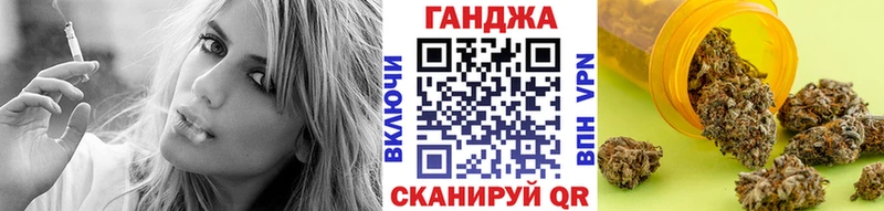 МАРИХУАНА THC 21%  ссылка на мегу ссылка  площадка Telegram  Кировград 